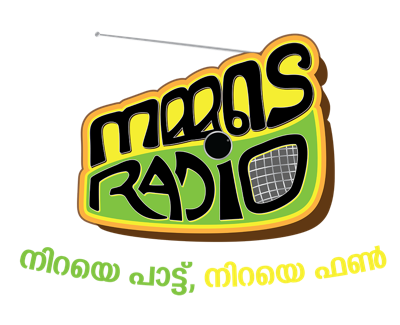 Nammude Radio